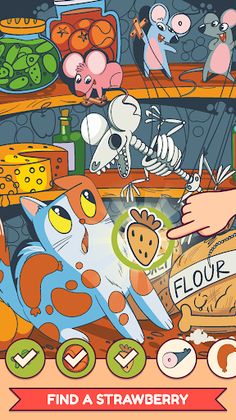 Find Objects: Offline games - Screenshot 3