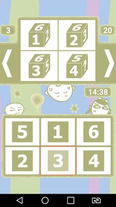 IQ vs IQ - Screenshot 3