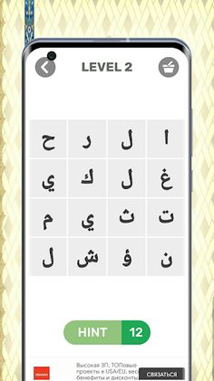 اسماء اللة الحسنى - Screenshot 3