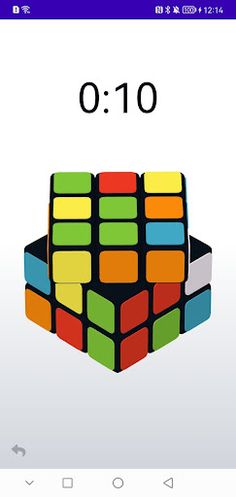 Rubik’s Cube - Screenshot 2