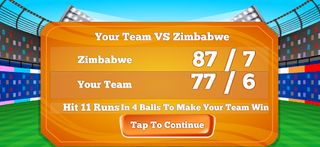 Shiva Cricket Game - Screenshot 2