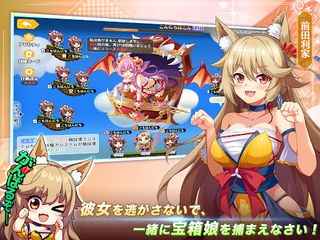 Shoujo Wars - Screenshot 3