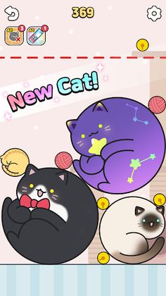 Cat Merge Game - Screenshot 1