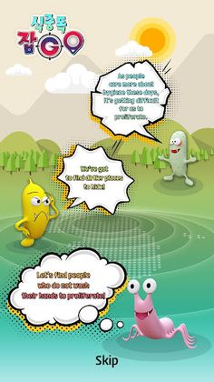 Bad Bugs GO! - Screenshot 2