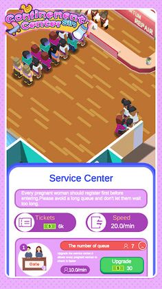 Confinement Center Sim - Screenshot 1