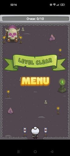 Crazy Fingers - Screenshot 3