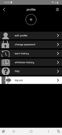 KUPP Game - Screenshot 3