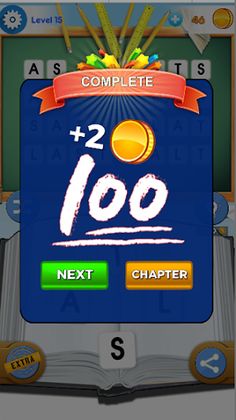 Word Link Game - Screenshot 3