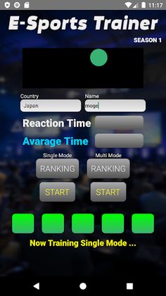 E-Sports Trainer - Screenshot 1