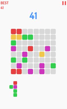 Match Brain - Screenshot 4