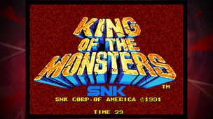 KING OF THE MONSTERS - Screenshot 1
