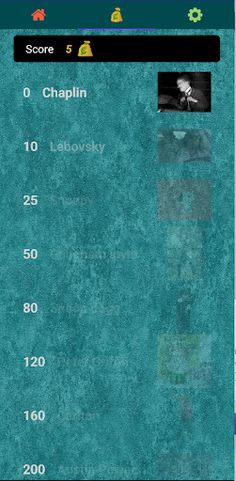 Shake Me - Screenshot 4