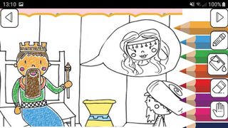 Armia Dzieci - Estera - Screenshot 2