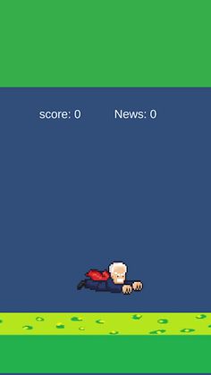 Joe Biden Simulator - Screenshot 4