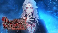 Bloodlust Rebellion: Otome - Screenshot 2