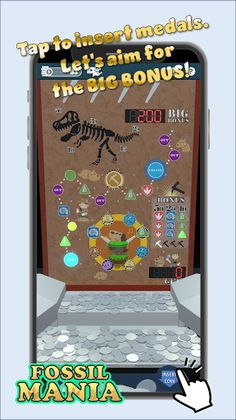 Game Center Simulation - Screenshot 1