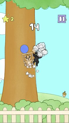 Balloon Teddy - Screenshot 3