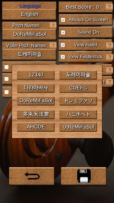 MPViolin : practice note ,  mu - Screenshot 1
