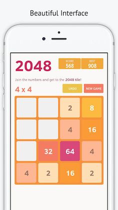 2048 - Screenshot 1