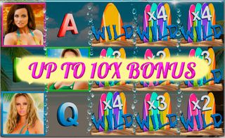 Dream Twister - Screenshot 1