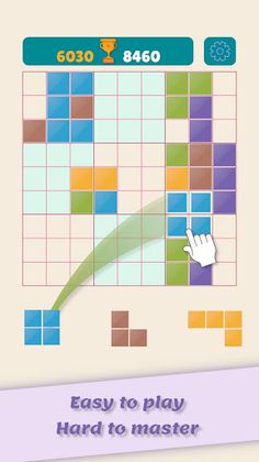 Block Puzzle Game - Screenshot 1