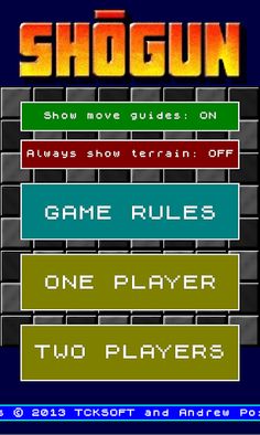 SHOGUN - Screenshot 1