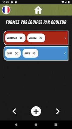 The Imitator - Screenshot 3
