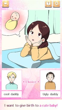 Just 5 minutes！nurturing game - Screenshot 1