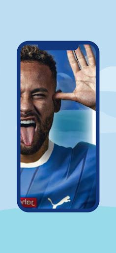 Neyamr Al Hilal puzzle - Screenshot 1