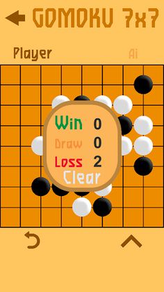 Gomoku 7x7 - Screenshot 4