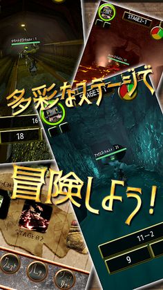 Mental arithmetic quest Free c - Screenshot 4