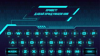 ITshnik - Screenshot 1