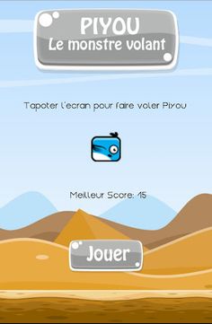 Piyou le monstre volant - Screenshot 4