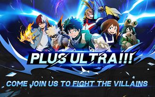 HERO WAR:EPIC ERA - Screenshot 1