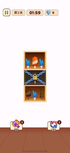 Closet Match & Container Sort - Screenshot 1