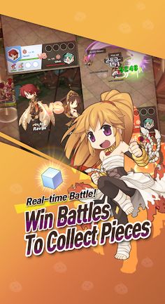 The Labyrinth of Ragnarok - Screenshot 2