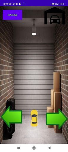 Infinity: Cars and Mems 2D - Screenshot 1