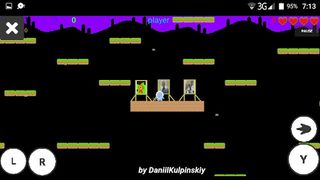 Humergame - Screenshot 3