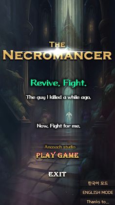 Necromancer RPG - Screenshot 1