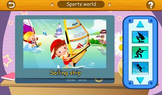 Sports World - Screenshot 1