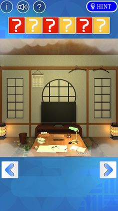 Escape game : Kotatsu - Screenshot 2