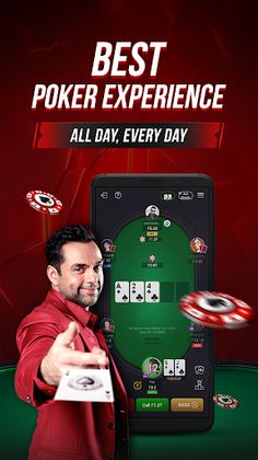 Poker Game: Texas Holdem Poker - Screenshot 1
