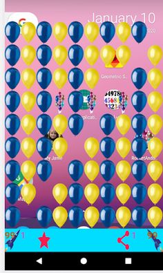 الصاروخ و البالون - Screenshot 4