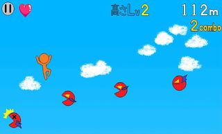 HOP STEP HERO! - Screenshot 3