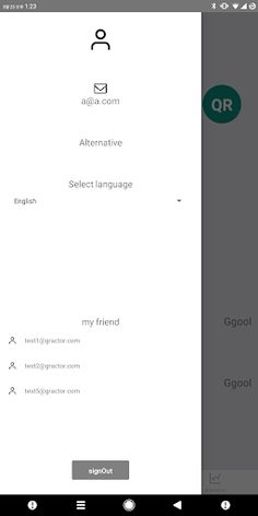 울산과학기술원 UNIST GameApp - Screenshot 2