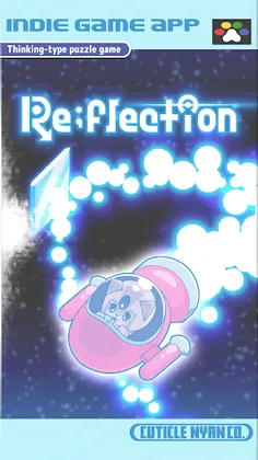 Re;flection - Screenshot 1