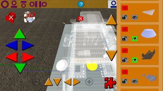 Puzzle Mikdach 3D free - Screenshot 1