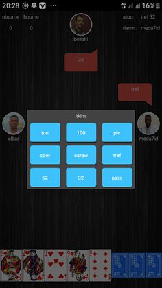 Bulett - Screenshot 1