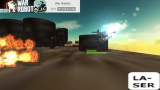 ShootingFighter2016 - Screenshot 3