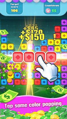 Lucky Popstar:play & win - Screenshot 4